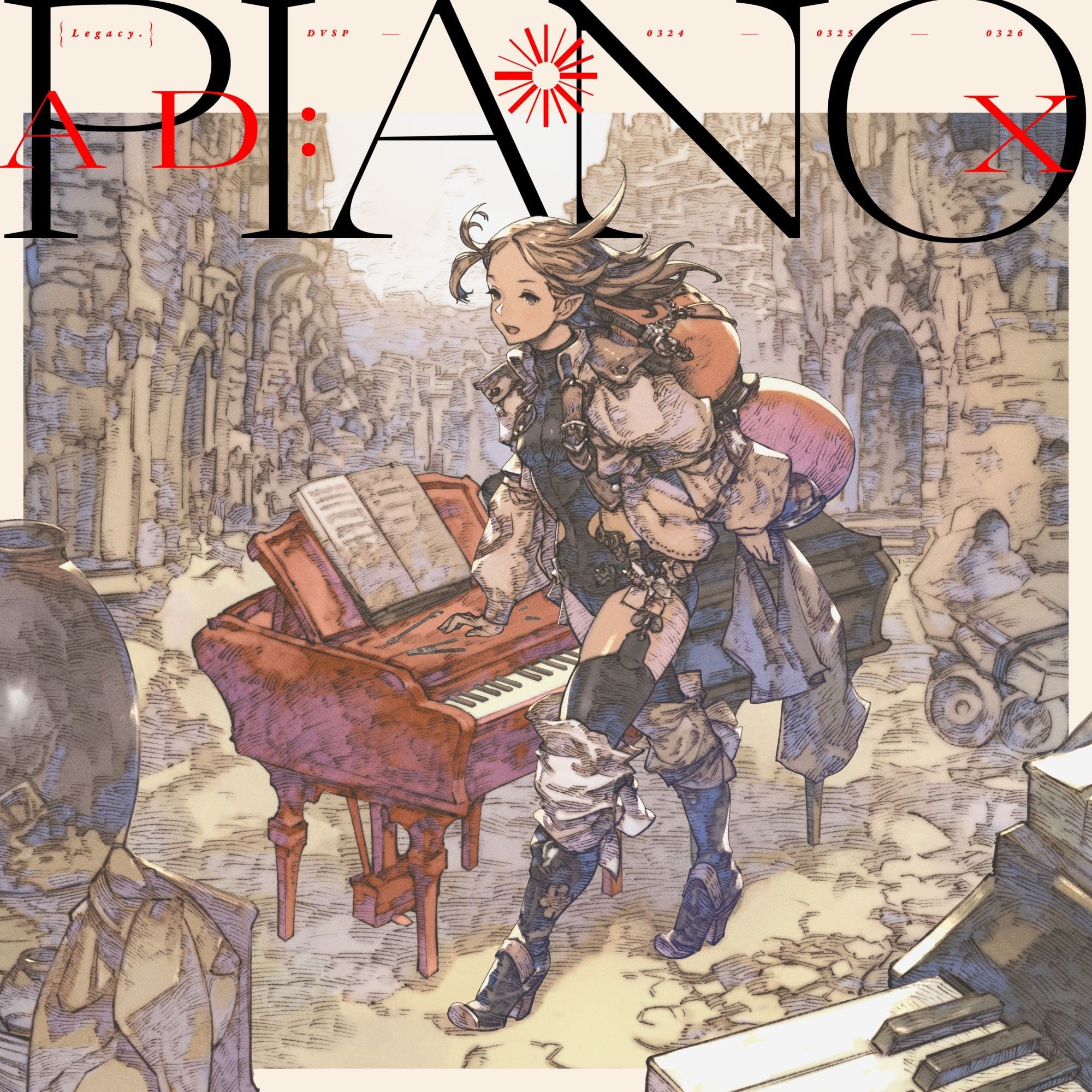 AD:PIANO X 封面