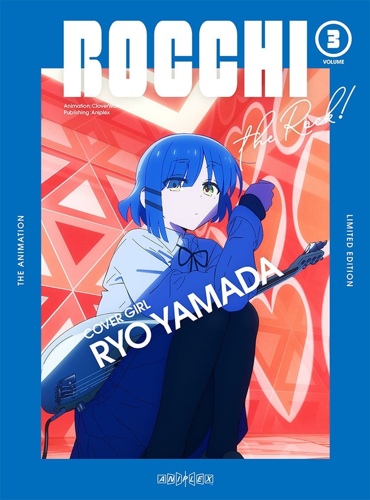ぼっち・ざ・ろっく! vol.3 特典CD 封面