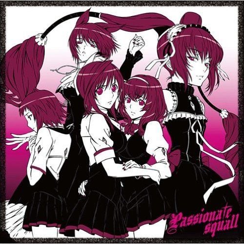 Passionate squall 封面