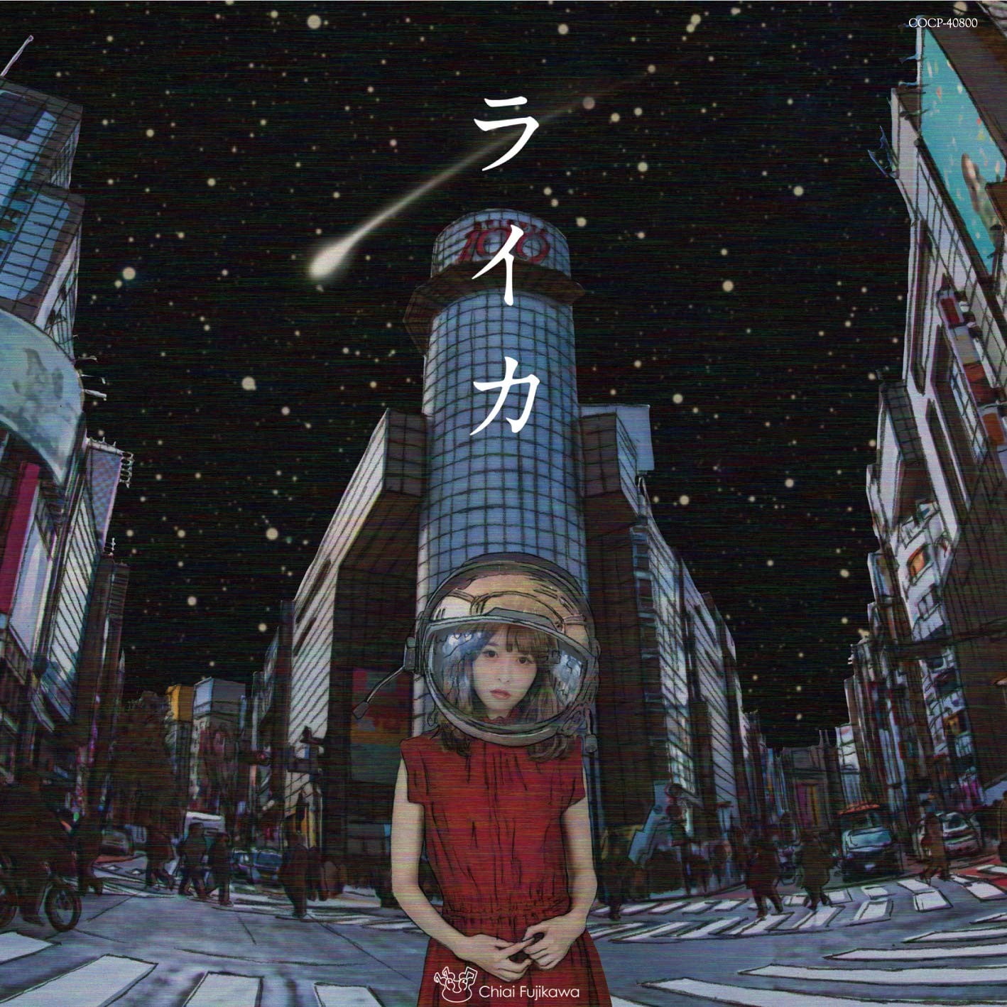 ライカ 封面
