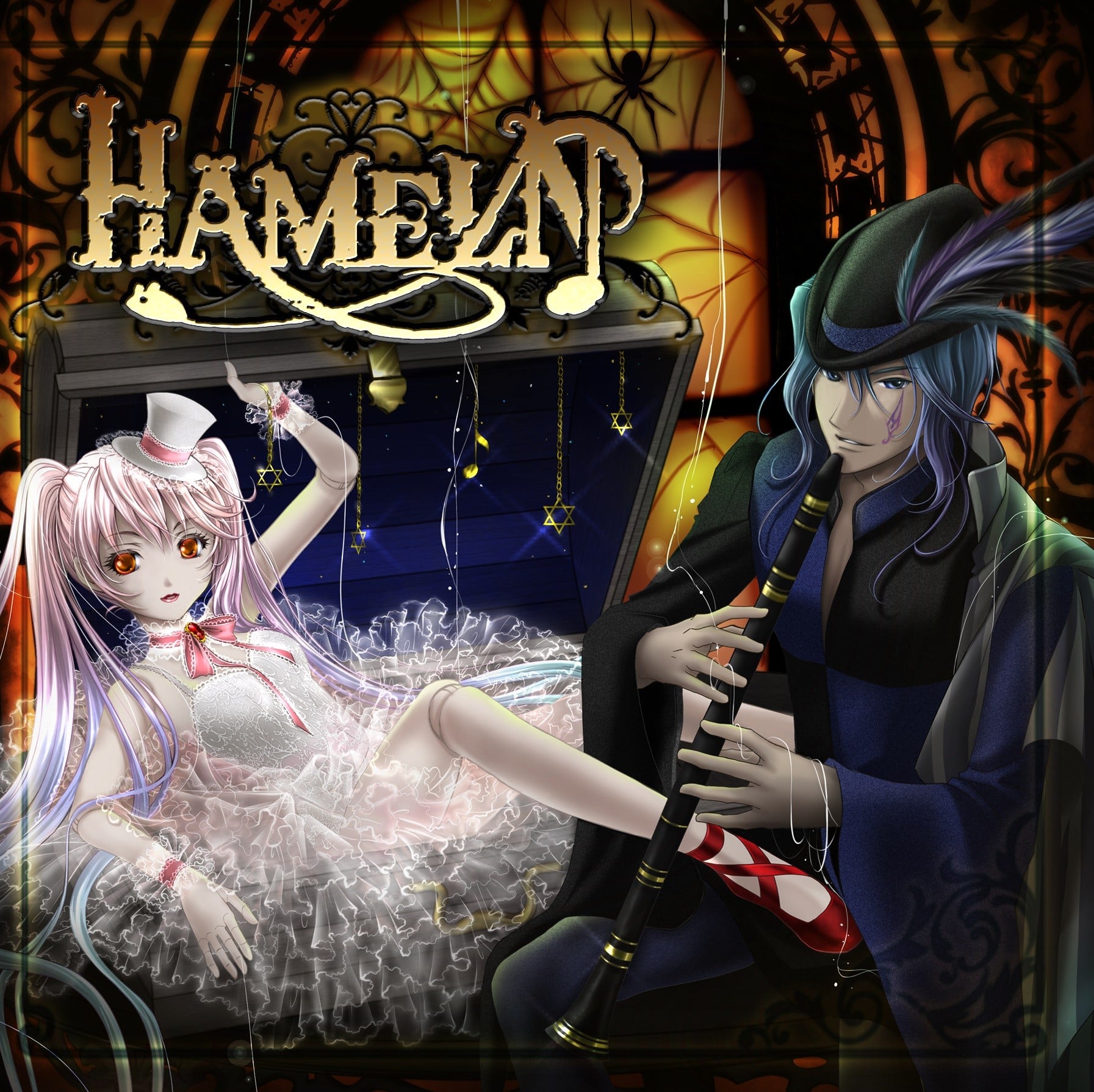 HAMELN 封面