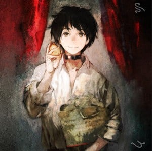 まおゆう魔王勇者 O.S.T.ゆう盤 封面
