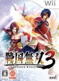 战国无双3 封面