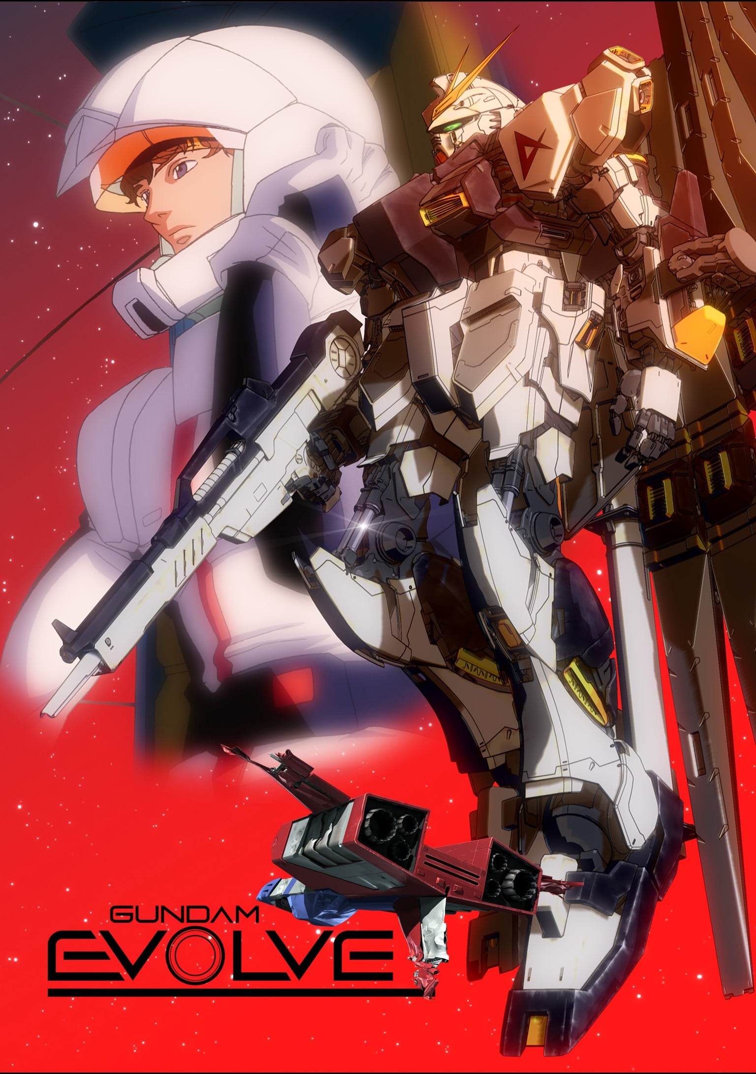 高达 EVOLVE 封面
