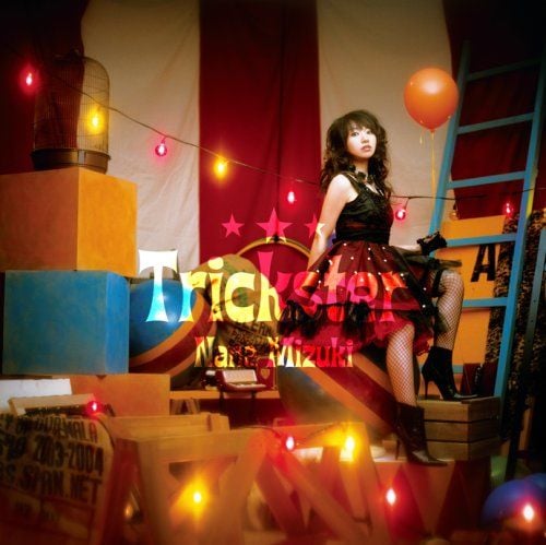 Trickster 封面
