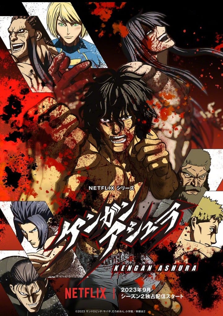 拳愿阿修罗 Season2 封面