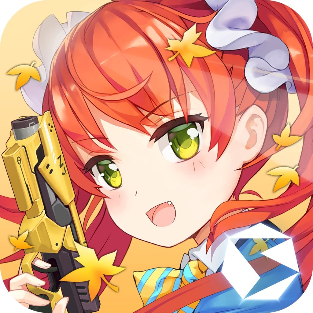 少女咖啡枪 封面