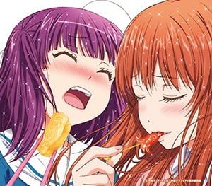 笑顔になる 封面