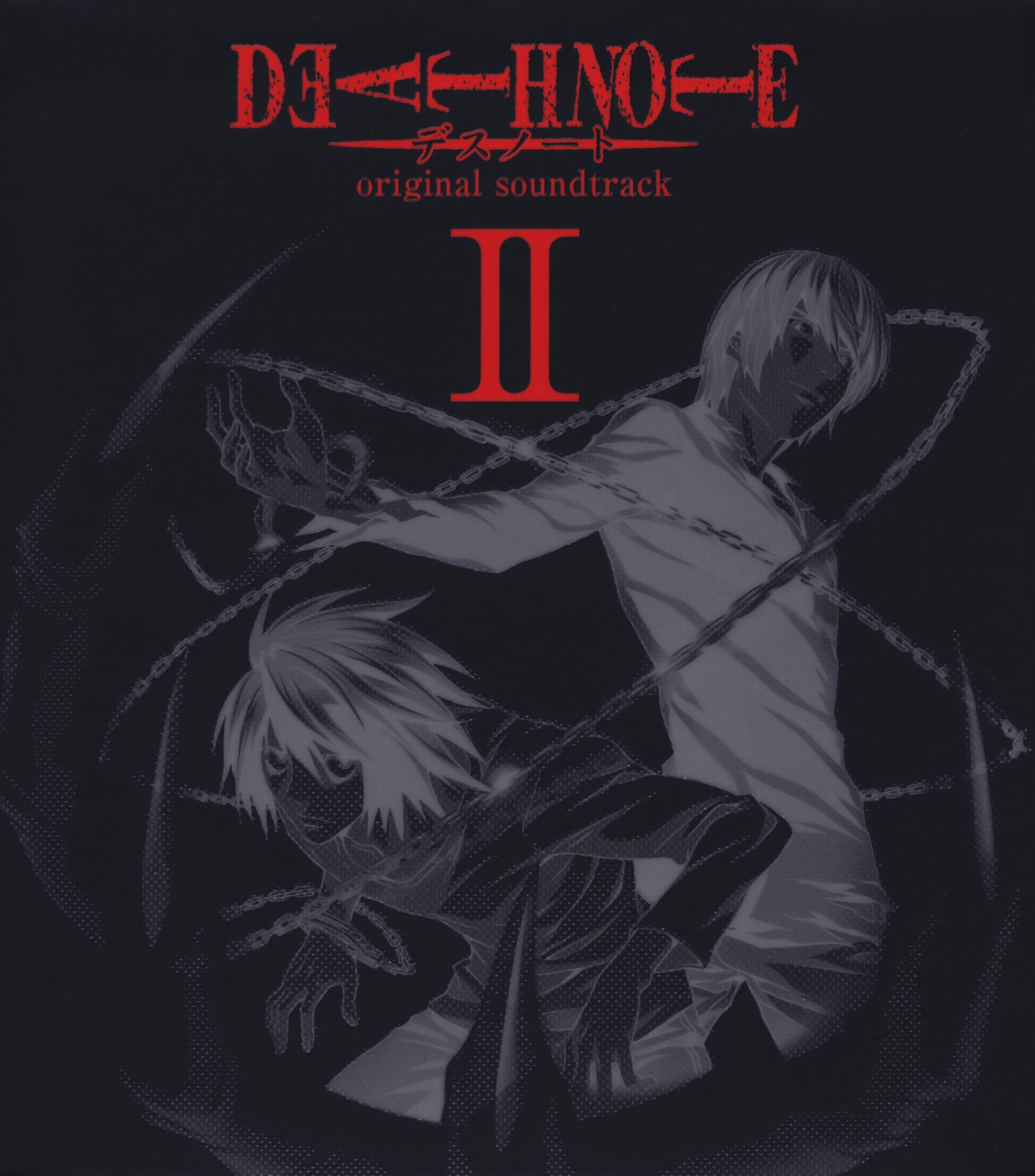 Death Note OriginalSoundtrack II 封面
