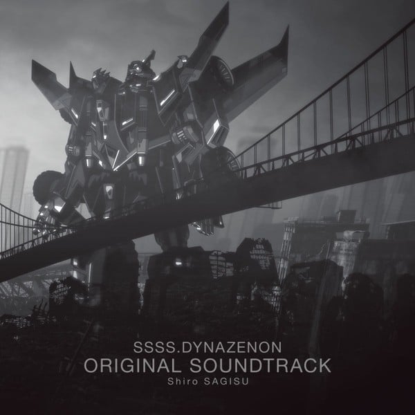 SSSS.DYNAZENON ORIGINAL SOUNDTRACK 封面