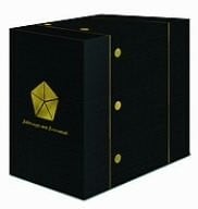 銀河英雄伝説 CD-BOX 自由惑星同盟SIDE 封面