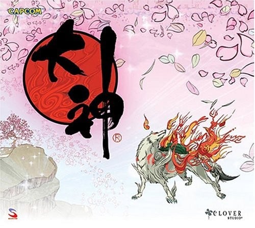 《大神》OST 封面
