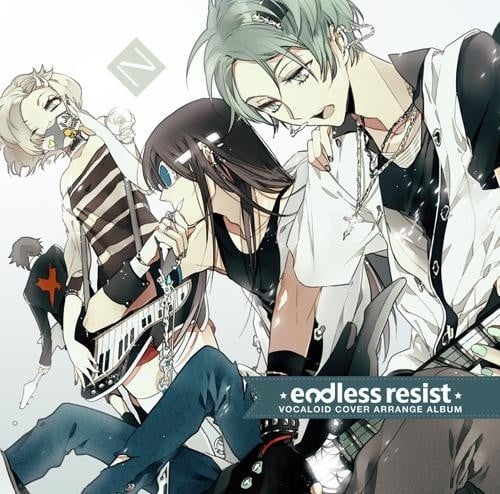 endless resist 封面