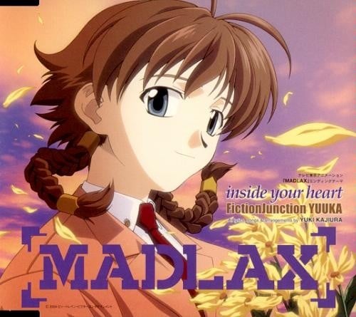 inside your heart 封面