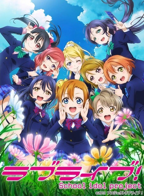 Love Live! 第二季 封面