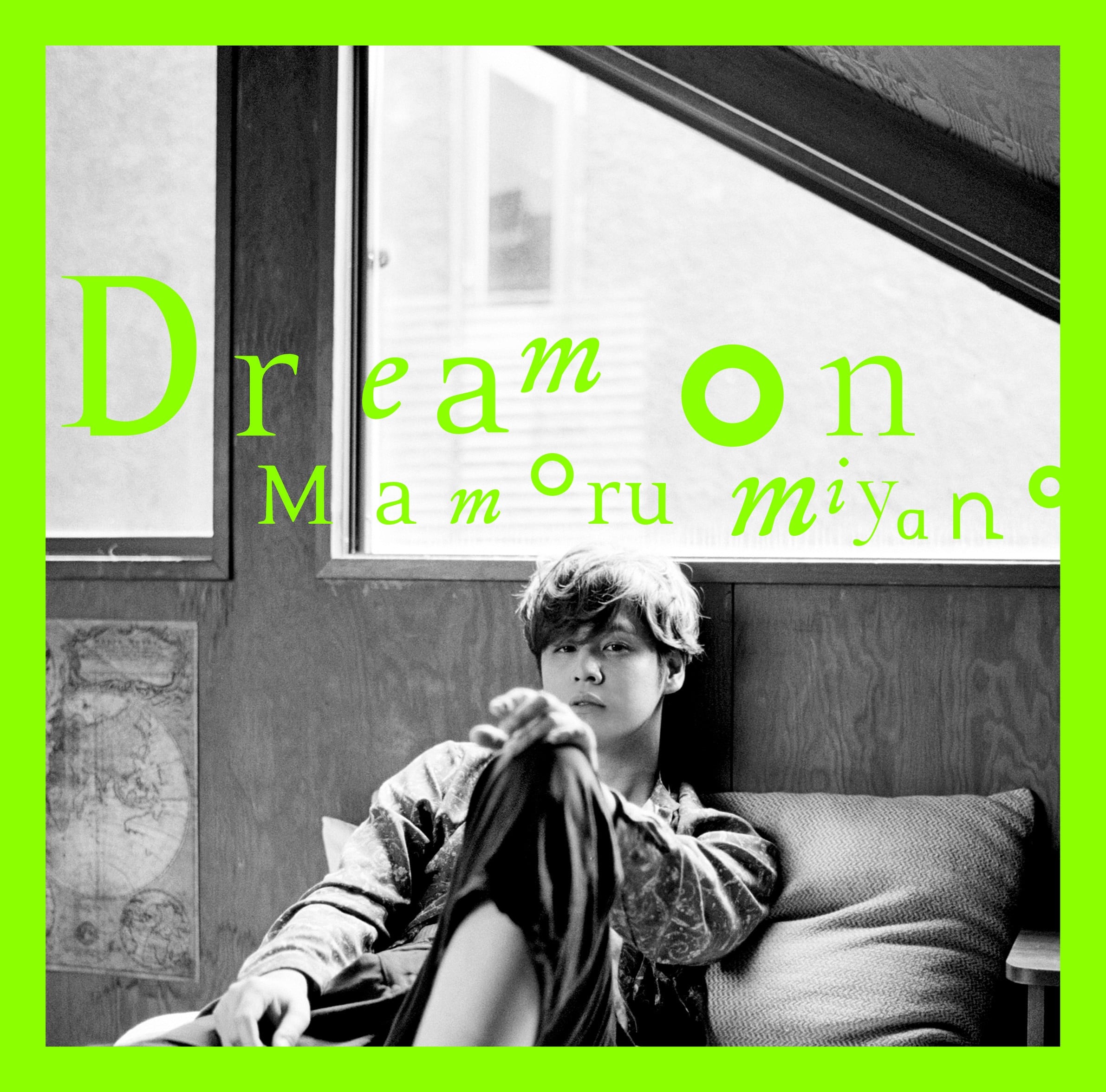 Dream on 封面