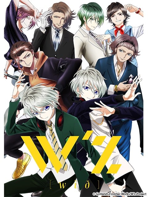 W'Z 封面