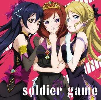 soldier game 封面