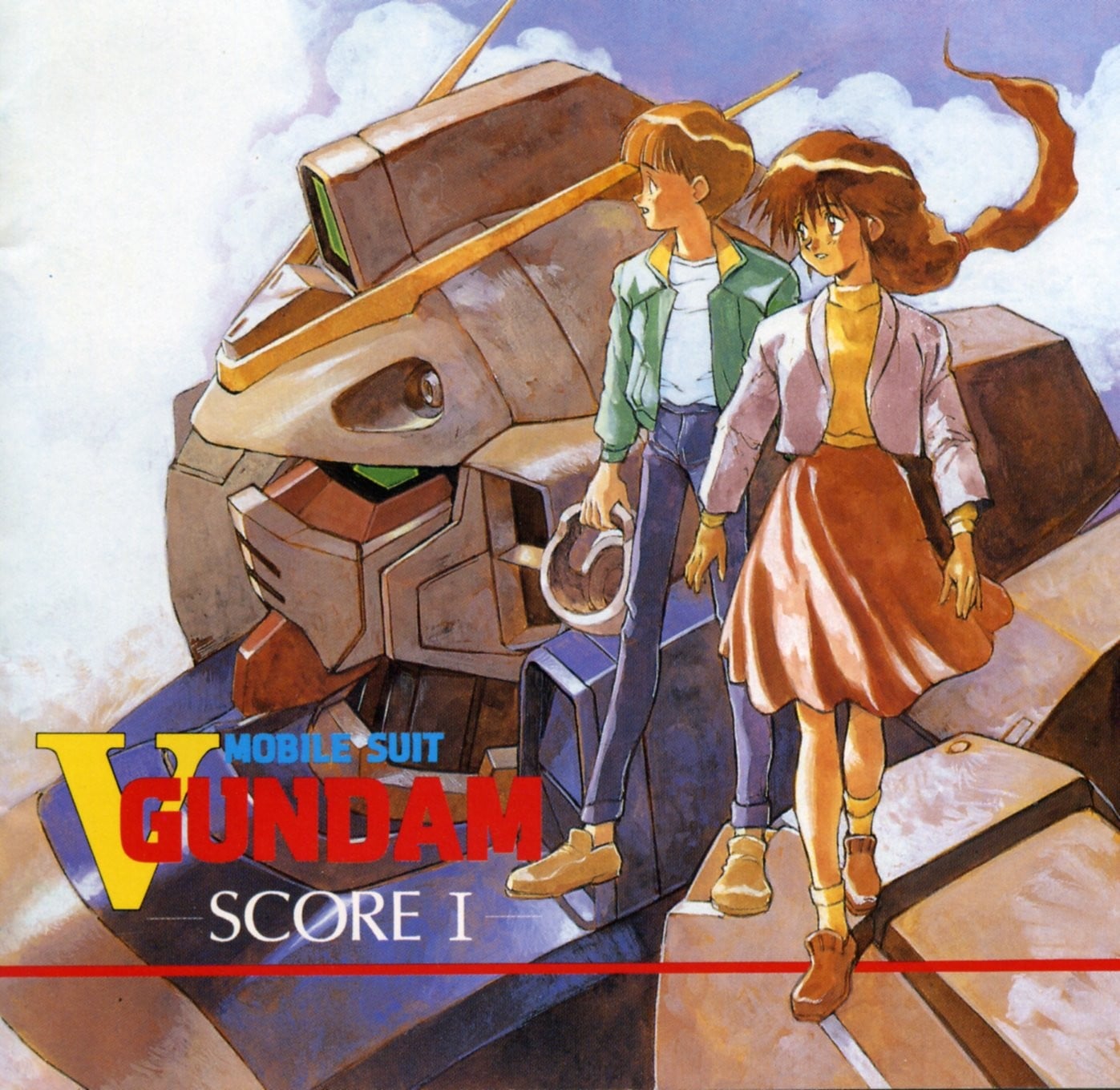 機動戦士Vガンダム SCORE I 封面