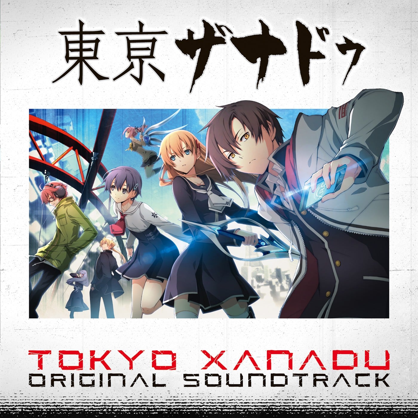 東亰ザナドゥ ORIGINAL SOUNDTRACK 封面