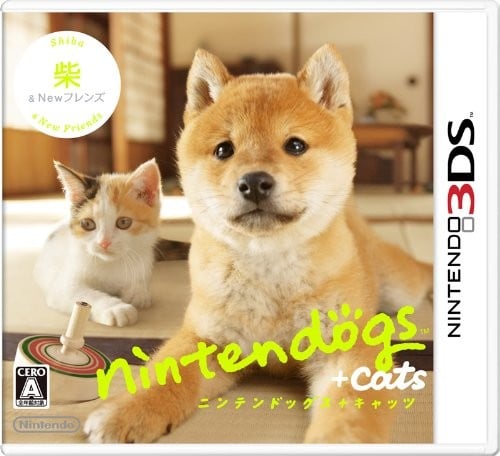 任天猫狗:柴犬与新朋友 封面
