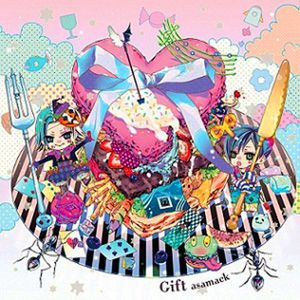 Gift 封面