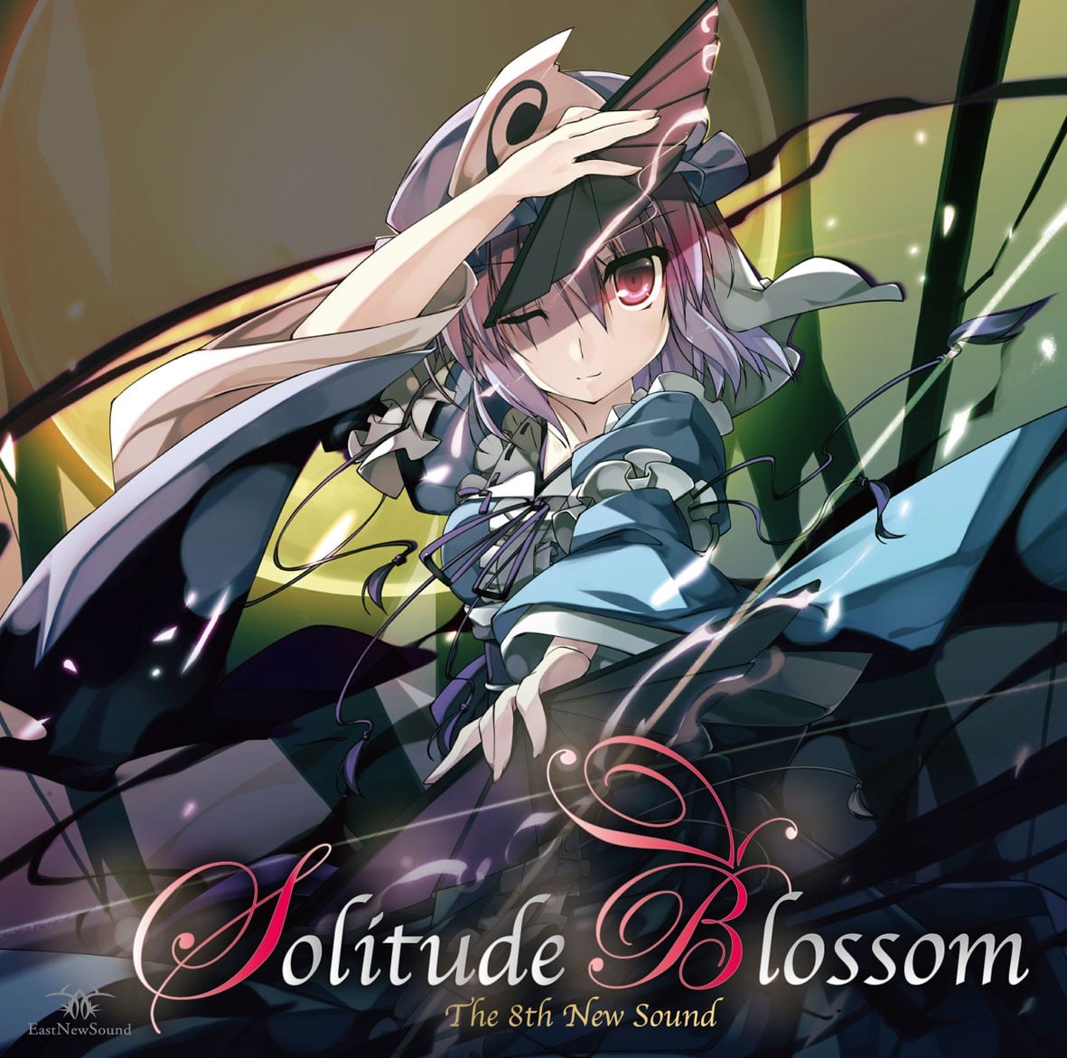 Solitude Blossom 封面