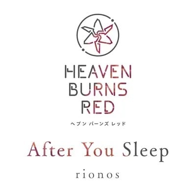 After You Sleep 封面