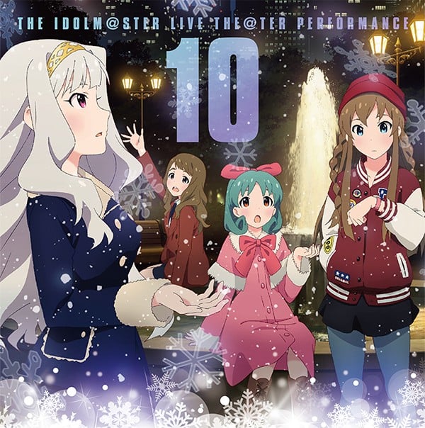 THE IDOLM@STER LIVE THE@TER PERFORMANCE 10 封面