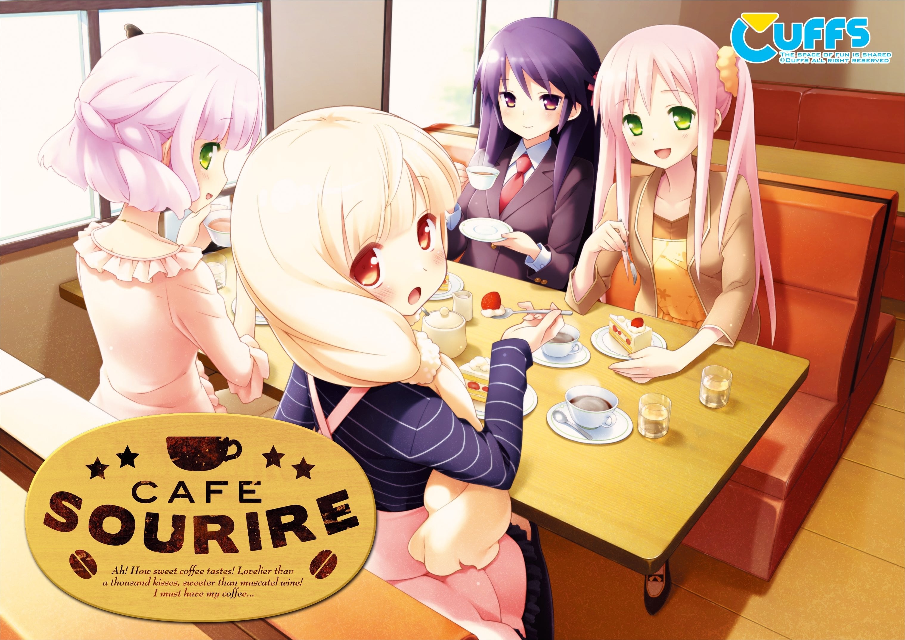 CAFE SOURIRE 封面
