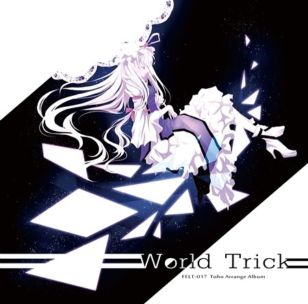 World Trick 封面