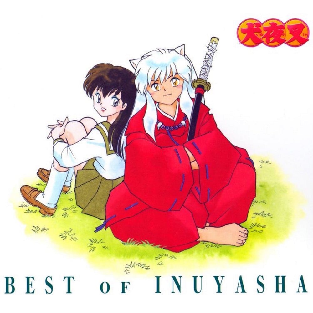 BEST OF INUYASHA 百花繚乱 -犬夜叉 テーマ全集- 封面