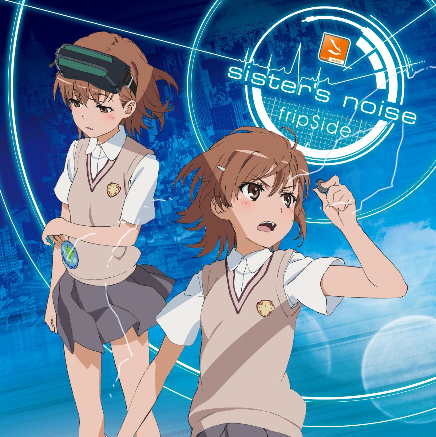 sister's noise 封面
