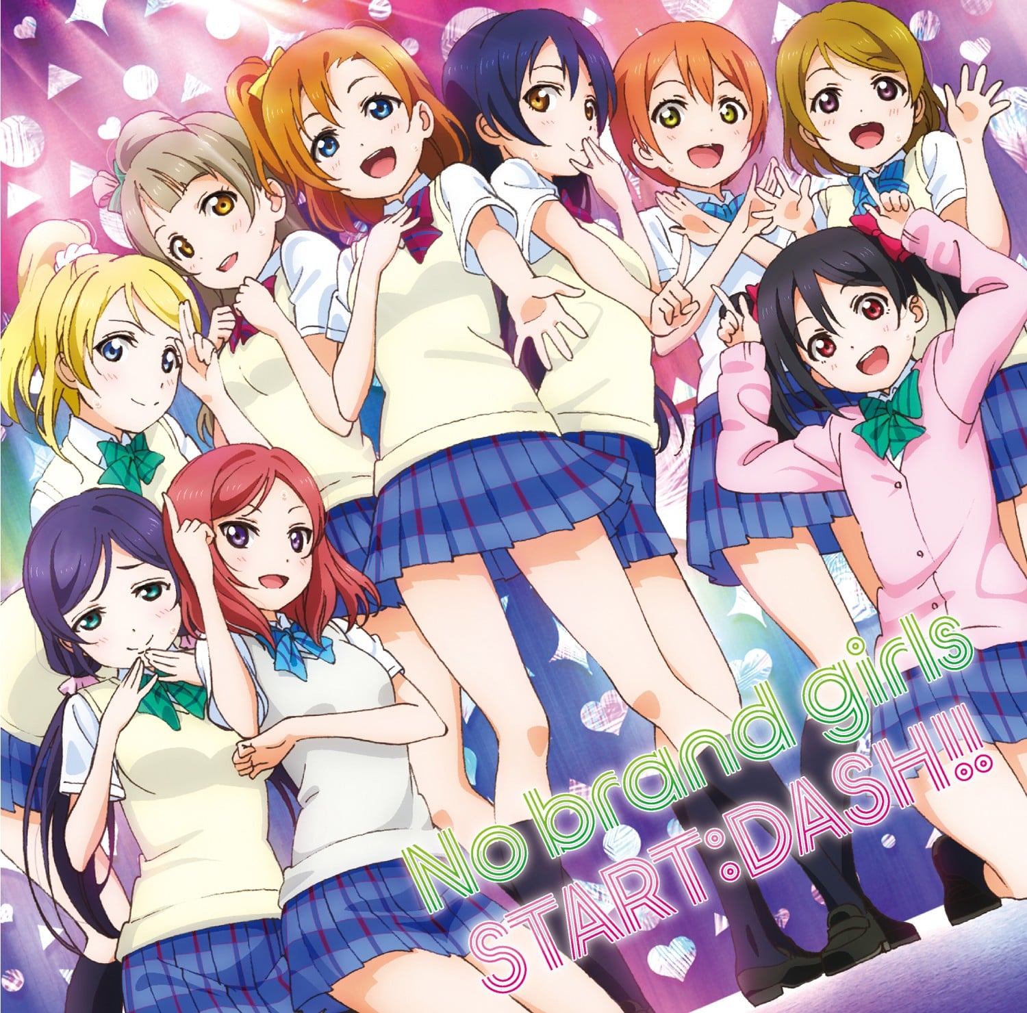 No brand girls / START:DASH!! 封面