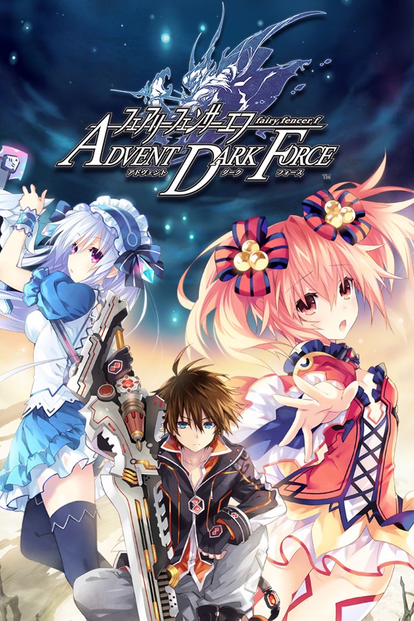 妖精剑士 F ADVENT DARK FORCE 封面