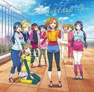 Love Live! 2期 原声集 封面