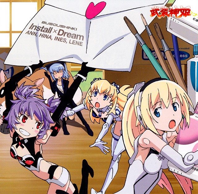 武装神姫 OP 封面