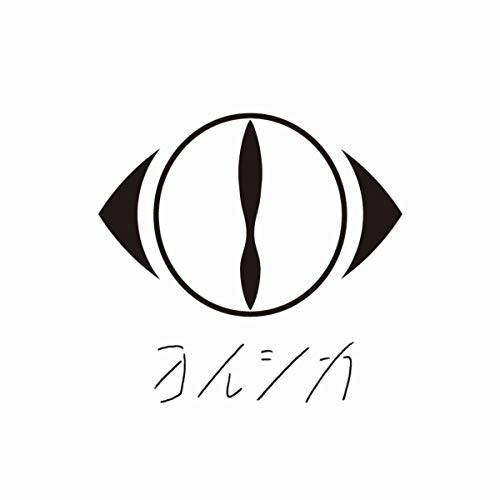 藍二乗 封面