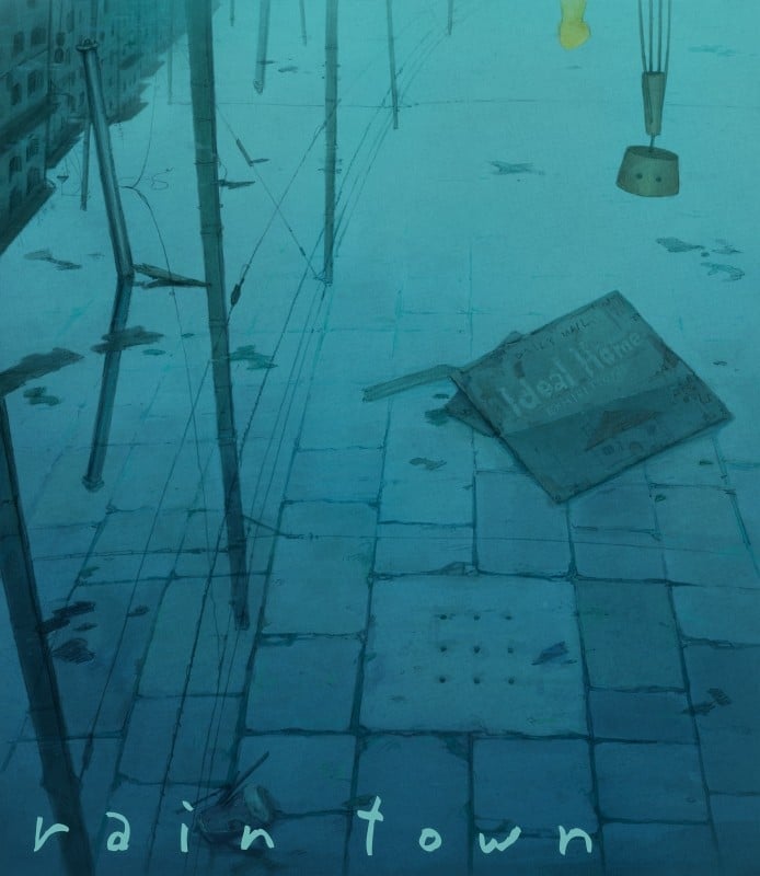 雨之城 封面
