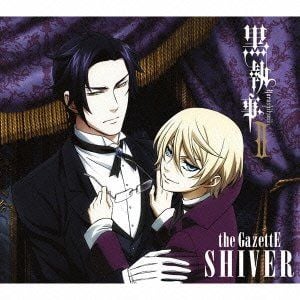 SHIVER 封面