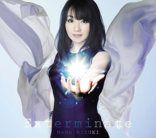 Exterminate 封面