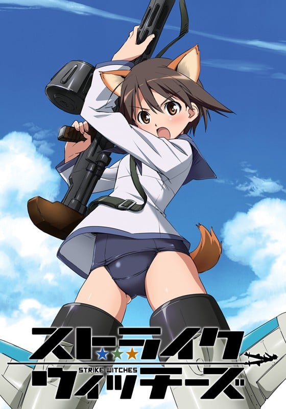 强袭魔女 封面