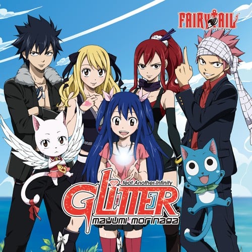 Glitter / 神巫詞 封面