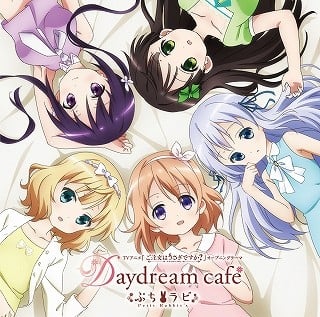 Daydream café 封面