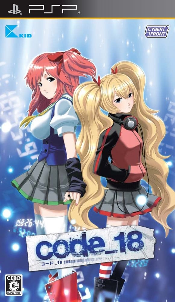 code_18 封面