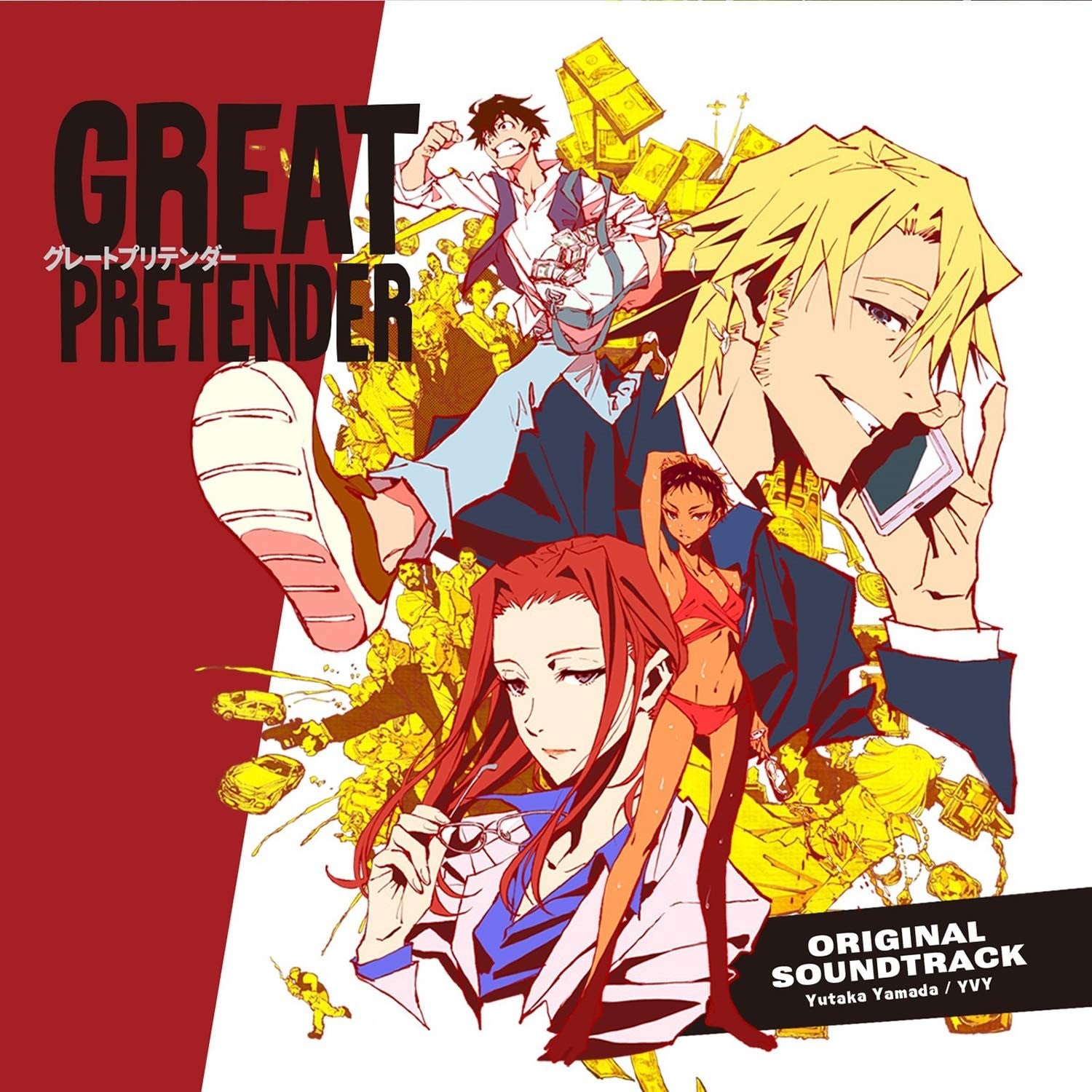 TVアニメ「GREAT PRETENDER」Original Soundtrack 封面