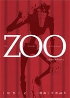 ZOO 封面