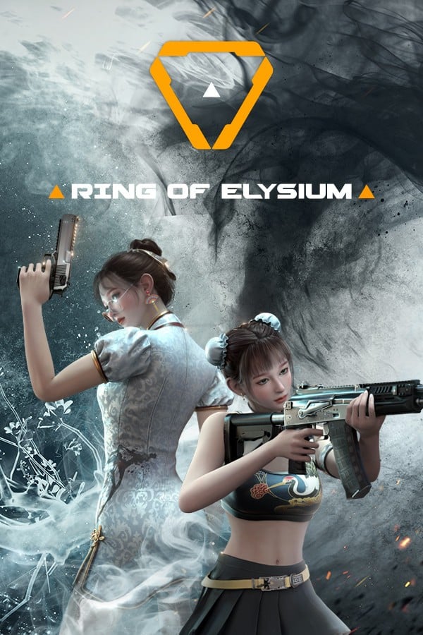 无限法则 封面