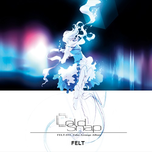 Cold Snap 封面