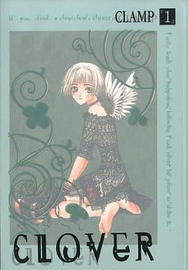 CLOVER (1) 封面